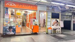 Jurong West Avenue 1 (D22), Shop House #630594131